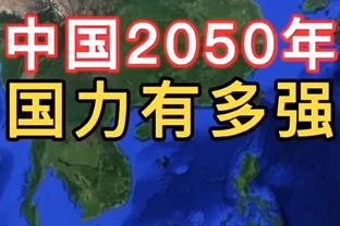 终于迎上场机会……1亿欧安东尼本场出战1分钟，1次传球+成功率100%